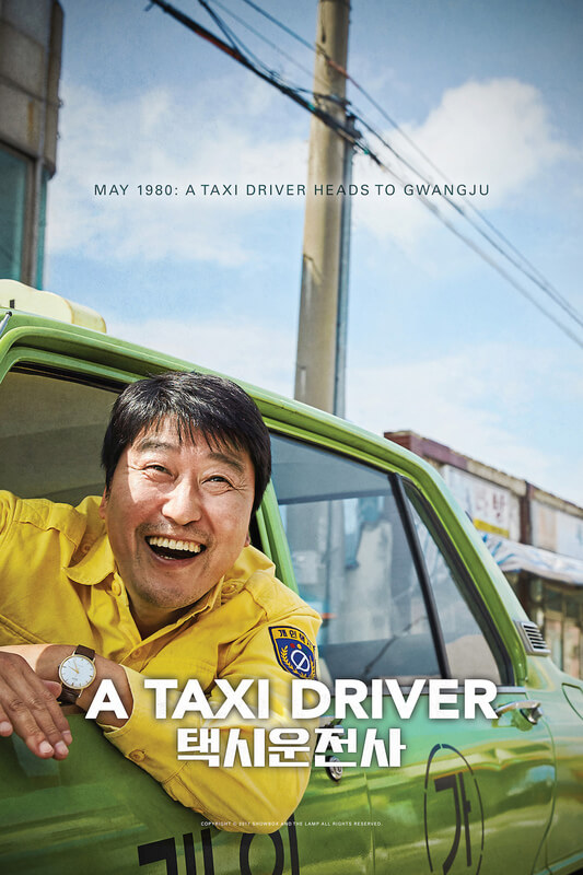 逆權司機_出租车司机-韩国 / A Taxi Driver 2017电影封面图/海报